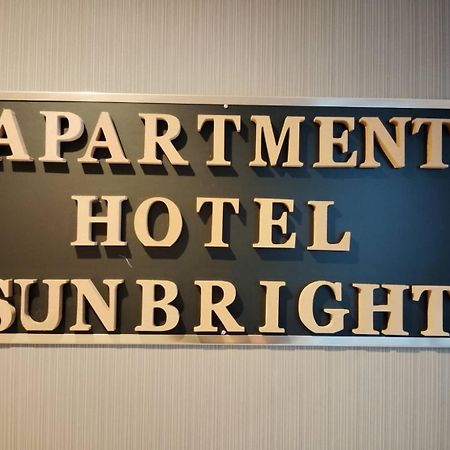 Apartment Sunbright Tokyo Ngoại thất bức ảnh