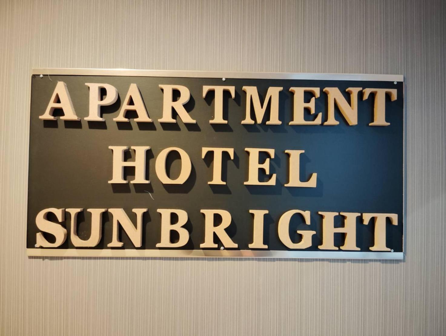 Apartment Sunbright Tokyo Ngoại thất bức ảnh
