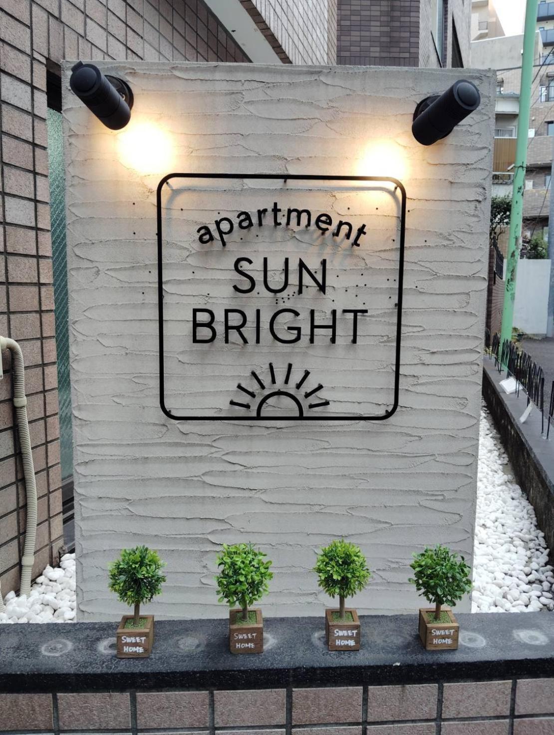 Apartment Sunbright Tokyo Ngoại thất bức ảnh
